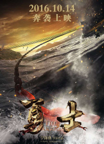 youwu在线影院