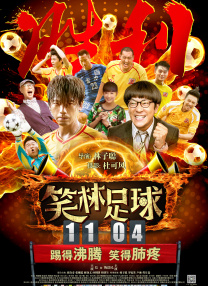 精品无人乱码一区二区三区