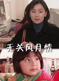日本啪啪网站