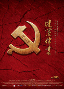 妹妹窝