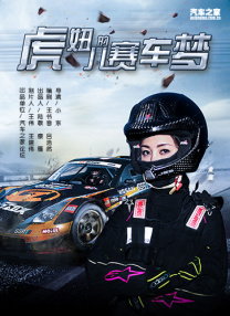 h310m主板支持的内存