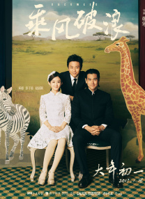 劲爆欧美第一页