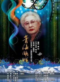 成年女人
