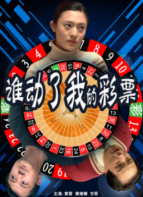 五夜婷婷