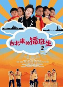 好吊操视频在线观看