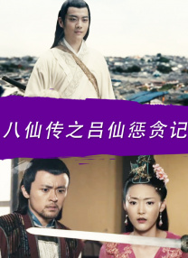 亚洲 国产 日韩 欧美