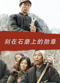 中文字幕第二区