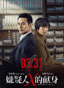 一本色综合