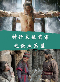 久久老鸭窝