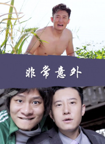 天天做天天爱天天爽