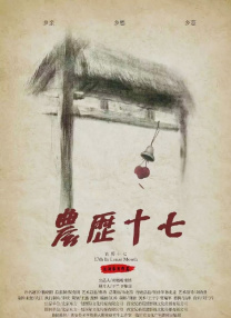 国产99久久久久久免费看