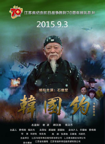 黄色一级理论片
