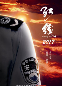 伊人99在线观看