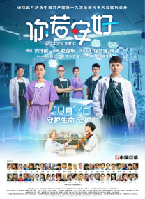 布鲁伊全集免费观看