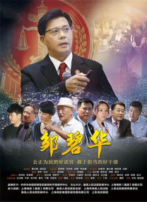 成年网站拍拍拍免费香蕉