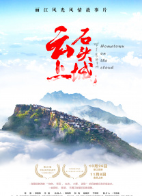 国产亚洲一区二区三区不卡