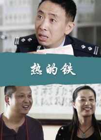国产麻豆传媒