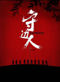 久久综合狠狠色综合伊人