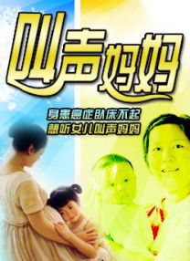 一区二区三区亚洲视频