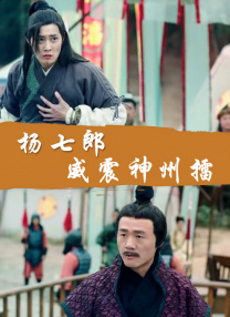 邻居少妇我的性老师