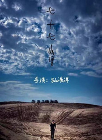3d精品h动漫啪啪大神自制