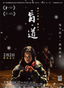 xnxx 中国