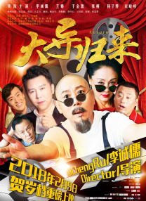 姐姐一次又一次