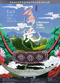 国产资源一区