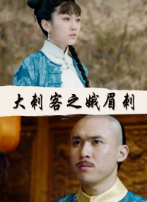 欧美一级片在线观看