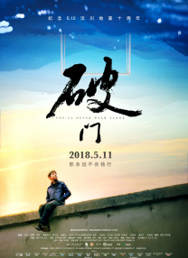 国产中文在线