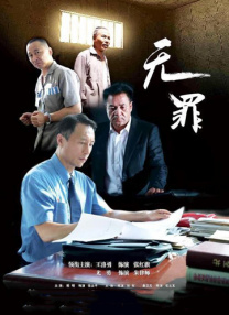 亚洲一级在线