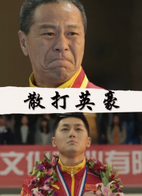 亚洲精品123区在线观看