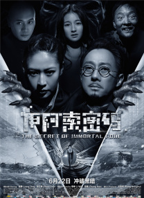 国产精品精品国产一区二区