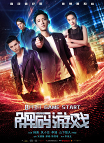 中文精品久久久久中文