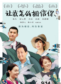 婶婶的白色内衣