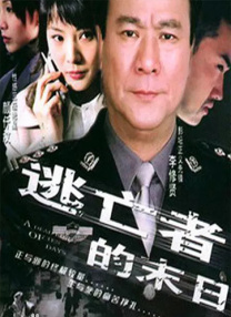 黄色片va
