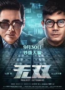 成人国产精品久久久免费