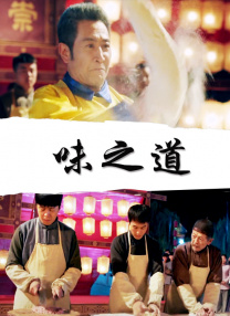 加勒比上原亚衣在线播放