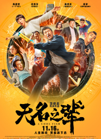 a亚洲欧美中文日韩在线v日本