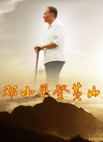 亚洲欧美精选
