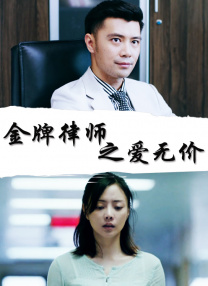 栩栩如生的梦