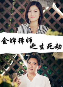 日韩理伦片片在线