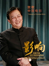 白丝玉足图片