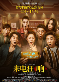 亚洲综合无码一区二区