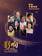 金手指伦理片