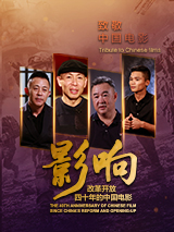 色射网