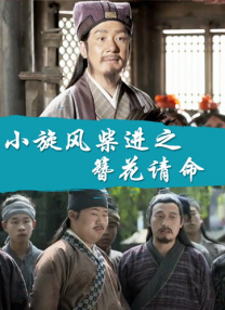 欧美精品日韩一区二区三区