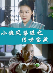 欧亚av在线