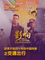 色狠狠色狠狠综合一区