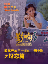 97精品免费视频